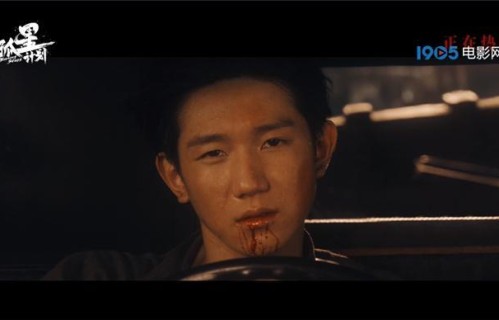 《孤星计划》正片片段 王源殊死营救结局催人泪下
