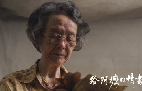 84岁素人阿嬷演电影走红住址被曝光，遭围堵不敢出门，家属：拒绝代言求静养