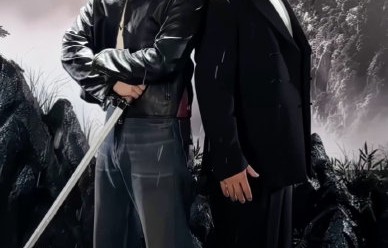 释小龙和杨洋在《雨霖铃》路演上具体是如何互动的？|电视剧雨霖铃|武林大会|展昭|武侠|打戏