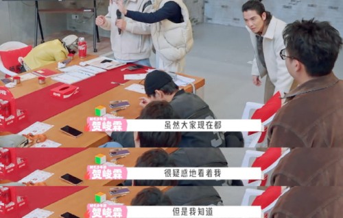贺峻霖脚趾打响指这个事件反映了当前娱乐综艺怎样的变化趋势？