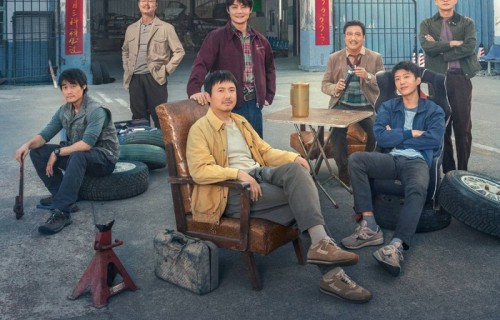 韩寒第四次征战春节档 沈腾领衔《飞驰人生2》“含腾量”几何? - 封面新闻