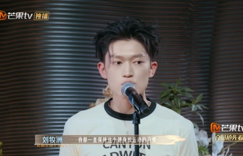 对比《半熟恋人》和《心动的信号》，终于看懂，芒果为啥永远做不好素人恋综