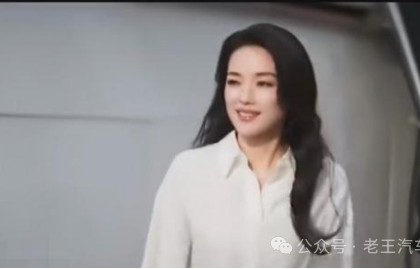 舒淇没驾照也代言小米?副驾视角配苏炳添细节全程拉满