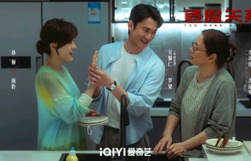 孙俪《危险关系》拍了北大包丽、翟欣欣案、林奕含案，每个都触目惊心