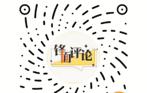 朱媛媛入围白玉兰奖：框住名字，艺术永存|上海电视节|家有九凤|贫嘴张大民的幸福生活|高雪梅|演技