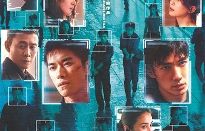 马年春节档 影视好戏正启幕