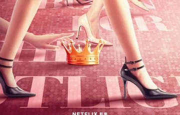 影后[2024年谢盈萱、杨谨华主演的电视剧]|釜山国际电影节|林廷忆|电视剧剧情讨论|宿敌|薛仕凌