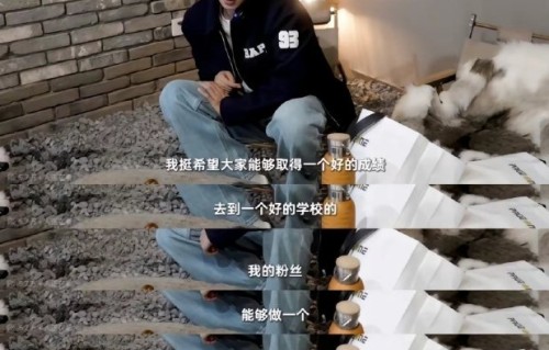 贺峻霖《桃花坞》跑丢鞋被俘！粉丝：黑衣人不是对手，无鞋才是宿敌