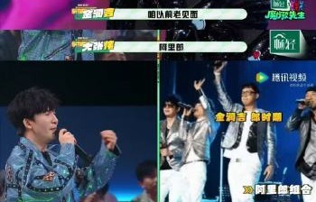 金润吉深圳演唱会封神，沙哑烟嗓唱哭全场，观众：这是与青春的和解|再次爱上你|魔力歌先生|阿里郎|巡演|剧院