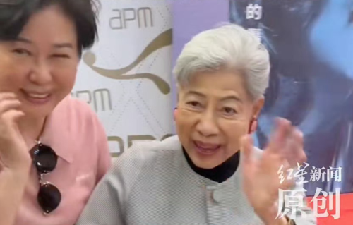 91岁罗兰拄拐杖回应TVB除名：不是我不拍，是公司嫌我太老了