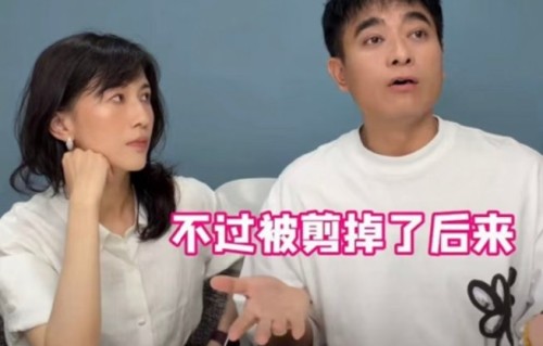 papi酱拿陈龙手机追问王家卫删戏原因|papi热烈欢迎|导演|上海话|鸡爪|节目