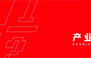 曾辉式霸总，困在“预制演技”里|此生若得萧俞白|韩雨彤|郭宇欣|短剧|人物