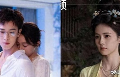 2026连假必追剧：《莫离》《耀眼》话题爆，停不下来