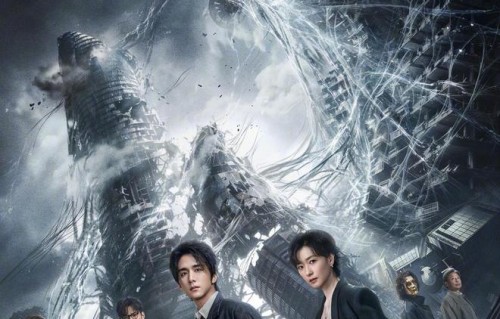 腾讯视频官宣科幻悬疑剧《群星》：陈思诚监制，万茜、张新成主演