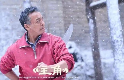 《主角》古师托举易青娥成忆秦娥，石文中是藏在角色中的宝藏演员|登台|潜伏|宁州|播播|黄军