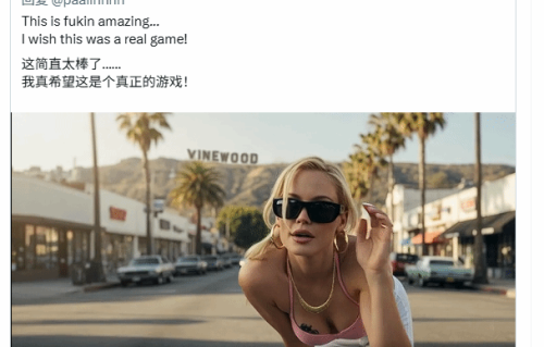 马斯克也压抑了？转发《GTA》大雷美女视频！