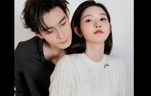 王玉雯陈星旭温婉合体,郎才女貌,甜蜜又养眼!|情感|主播|参演|适配|都市