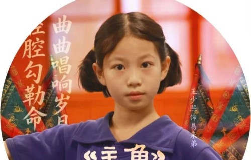 《主角》收官，王少熙、刘浩存等发文告别！小演员演技好，未来更可期