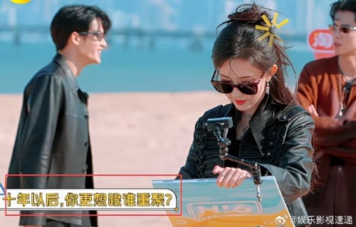 为什么孟子义给出的‘尊老一点’理由会引发何炅、杨迪等人的反应？