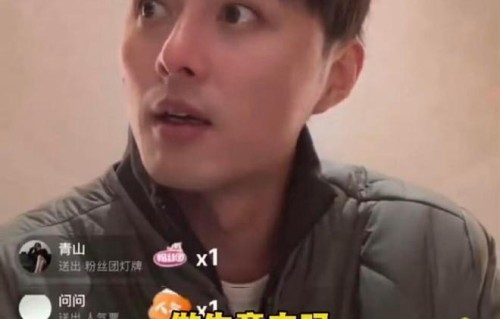 叶祖新直播，粉丝让其“下海”，他直言：我没生意天赋