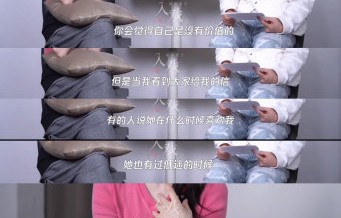 迪丽热巴提到的30岁后心态转变具体体现在哪些方面？