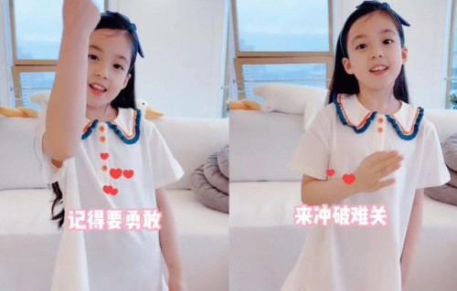 刘畊宏晒女儿近照，9岁小泡芙眼睛黑亮长相清秀，被赞：美人胚子|王婉霏|爸爸去哪儿|陈小春|周杰伦