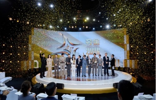 《夺金2026》收官！收视第一，三名“金种子”斩获最有价值奖