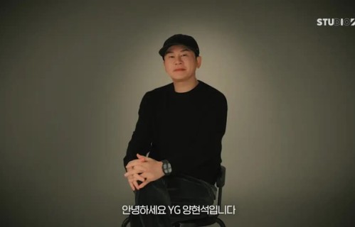 爷青回！BIGBANG官宣20周年完全体演唱会，YG公布2026年BabyMonster与Treasure超豪华回归计划