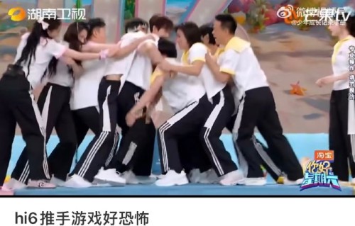 丁程鑫手部带伤录制《开始推理吧4》的过程是怎样的？|时代峰峻|粉丝|节目组|受伤|马尾