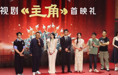 刘浩存在《主角》中饰演的角色有哪些挑战和前期准备？|明星作品讨论|秦娥|秦腔|非遗|西安