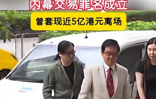 原来黄百鸣儿子是他，娶美女经纪人儿女双全，人到中年父亲却遭重