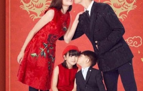 田亮叶一茜大年初一晒全家福，结婚十九年如初，森碟亮仔悄然长大|田雨橙|爸爸去哪儿|滤镜|央视|离婚