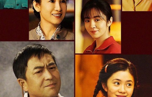马上评｜电视剧《主角》：以人生为戏，以匠心为光|张艺谋|张嘉译|电视剧剧情讨论|秦腔|戏曲