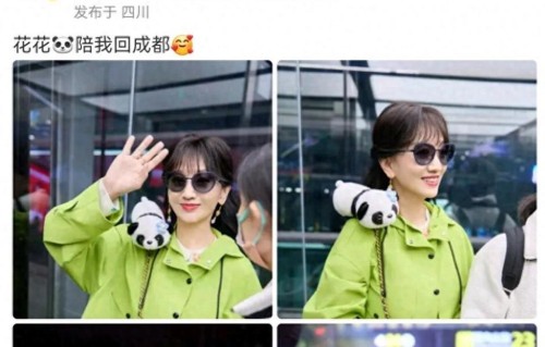 73岁赵雅芝晒近照，被她的绿色风衣惊艳到了，很嫩很春天很养眼