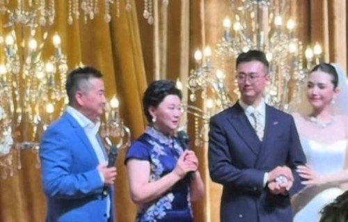 赵海燕儿子大婚！半个乡村爱情剧组都来了
