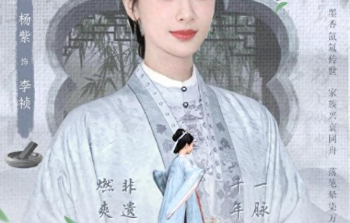 黄晓明直播回忆杀:和王俊凯杨紫录中餐厅，是我哭最狠的一季_幺妹的故事馆|梳头姐弟|小凯|综艺|小馆|北影