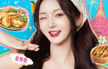 时隔九年！碗妹靳梦佳回归《中餐厅》了