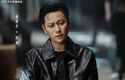 井柏然、蔡文静、秦俊杰主演的刑侦剧《钢铁森林》看书看剧在周建焯阅|周瑾|江寒声|悬案|蒋诚|栀子