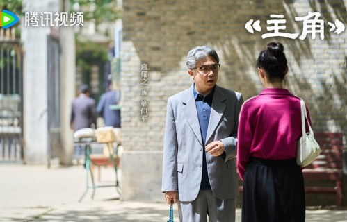 《主角》一场造谣戏,立住了楚嘉禾,过程正义远比目的正义重要
