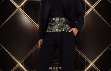 约翰·传奇的R&amp;B音乐风格，将对《歌手2026》其他参赛歌手的选曲和表现产生什么影响？