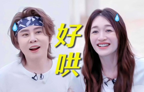 节目组剪掉的拥抱片段疯传!王濛李小冉'捆绑淘汰'真相,戳中千万女性软肋