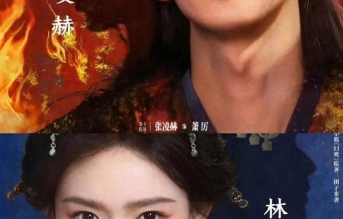 《归鸾》这部剧的剧情讲的是什么？