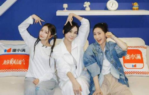 乘风2026乌兰图雅万千惠公演全程泪点