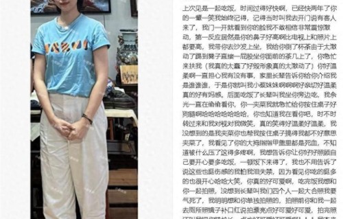 52岁董卿近况：去重庆和友人聚餐，容颜不变很温柔，与丈夫没离婚