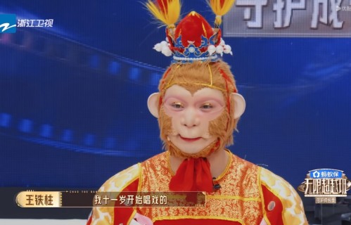 《无限超越班4》“雪饼猴”王铁柱杀疯了！草根逆袭封神，这才是内娱该有的黑马