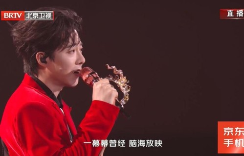 刘宇宁再唱《平凡的日子借一点光》，现场许愿尽早在体育场开演唱会