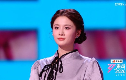 《乘风2026》张月团在四公时连续淘汰两位队员，具体原因是什么？|萧蔷|代斯|张艺上|在播综艺|个人乘风值