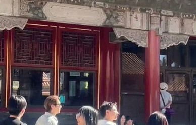 许凯此次故宫之行是否为了拍摄新的个人Vlog？