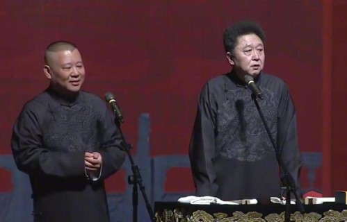 德云社最深情老和部队，火了20年，根本不是粉丝那么简单！