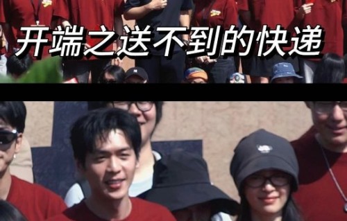 孔笙和正午阳光是什么样的合作关系？